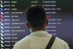 В районе столичного аэропорта введены временные ограничения