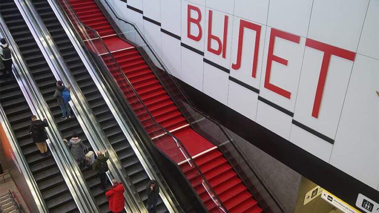 В Росавиации сообщили о принятии и отправке рейсов в Шереметьево по согласованию