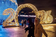 Стало известно о планах россиян на путешествия в новогодние праздники