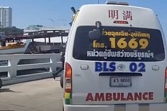 Паром раздавил ногу российской туристки в Таиланде