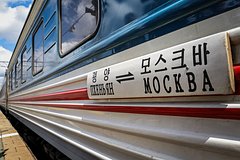 Россия и Северная Корея начали создавать новые туристические программы