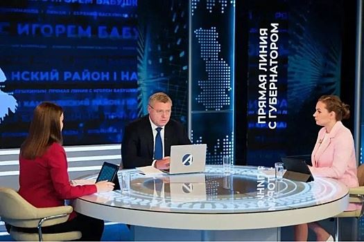 Астраханский губернатор Игорь Бабушкин провел прямую линию