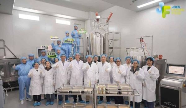 В Китае запустили крупнейшую биофабрику по культивированию свинины