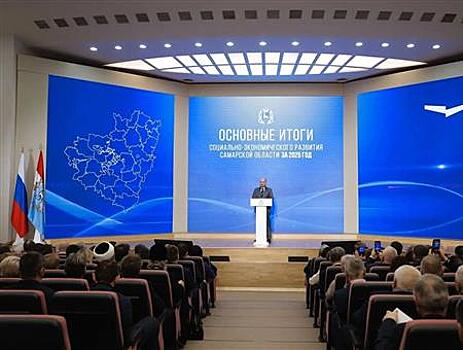 В&nbsp;Самаре Вячеслав Федорищев подводит итоги 2025 года