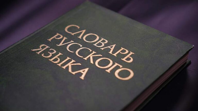 Вэнс заявил об обсуждении на переговорах в Майами статуса русскоязычных на Украине
